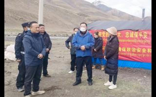 比如縣蟲草采集督導(dǎo)三組深入蟲草采集點(diǎn)開展督查